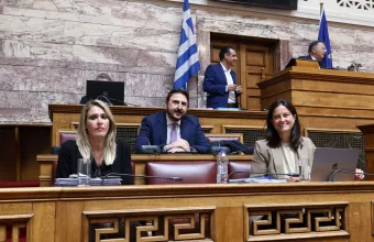 Επανεκκινεί η συζήτηση του νομοσχεδίου για τα Ταμεία Επαγγελματικής Ασφάλισης