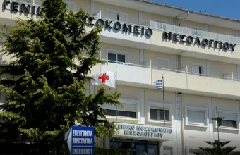 Θρήνος στο νοσοκομείο Μεσολογγίου: 48χρονος αναισθησιολόγος εντοπίστηκε νεκρός στο δωμάτιο εφημερίας