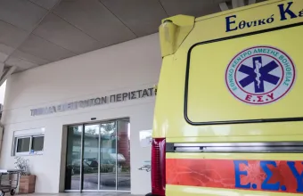 Θεσσαλονίκη: Εξιτήριο από το νοσοκομείο για το κοριτσάκι που δέθηκε επίθεση από άγριο ζώο