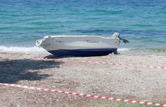 Μυτιλήνη