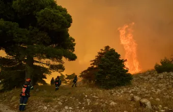 Φωτιά