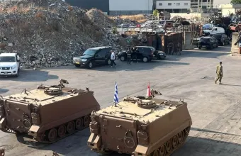 Ολοκληρώθηκε η παράδοση στρατιωτικού υλικού στις ένοπλες Δυνάμεις του Λιβάνου - Δείτε εικόνες