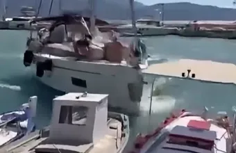 Κάλαμος