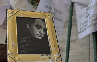 Το τελευταίο «αντίο» στον Νίκο Καλογερόπουλο - Φωτογραφίες