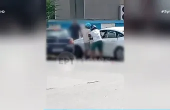 ΑΧΕΠΑ