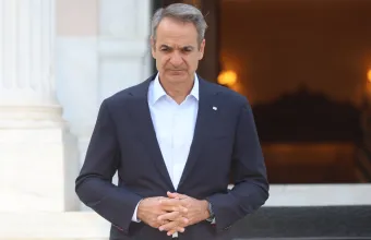 Μητσοτάκης
