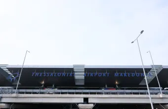 Θεσσαλονίκη: 42χρονος Βρετανός προκάλεσε αναγκαστική προσγείωση αεροσκάφους λόγω μέθης