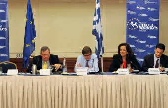 Σκυλακάκης