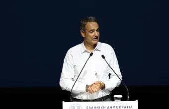 Μητσοτάκης