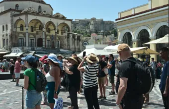 Μοναστηράκι