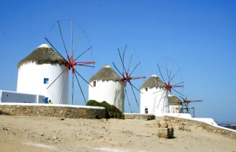 Μύκονος