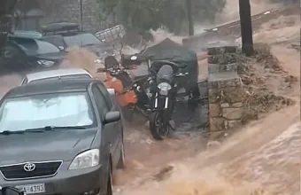 Μάνη