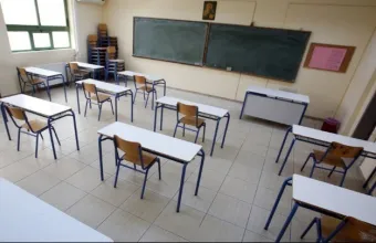 Ωνάσεια Σχολεία: Ξεκίνησαν οι αιτήσεις για την πρόσληψη αναπληρωτών εκπαιδευτικών