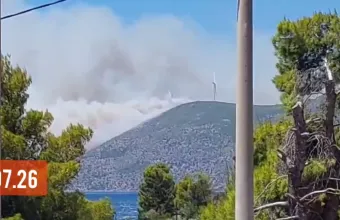 Αττικοβοιωτία