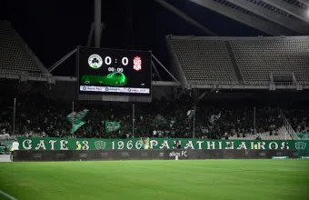 Παναθηναϊκός