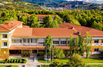 Σχολή στην Πάτρα