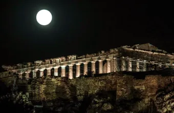 πανσέληνος