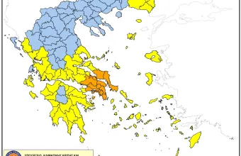 χάρτης