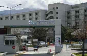 Βαρθολομιό: Σοβαρά τραυματισμένη 31χρονη