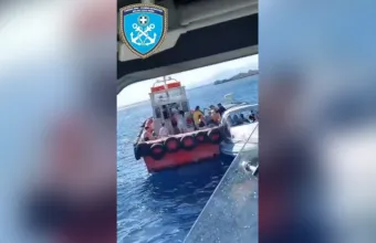 Σαλαμίνα