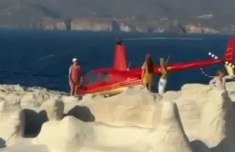 Έρευνα της Αρχής Πολιτικής Αεροπορίας για την προσγείωση ιδιωτικού ελικοπτέρου στο Σαρακήνικο της Μήλου
