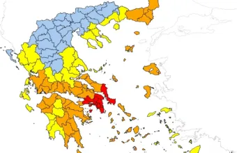 Χάρτης
