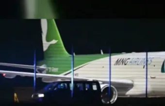 Bild: Στο drone της Λειψίας βρέθηκε το Semtex, το εκρηκτικό που χρησιμοποιήθηκε στη βομβιστική επίθεση στο Λόκερμπι