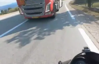 Βυτιοφόρο
