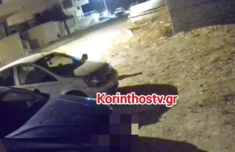 Κόρινθος