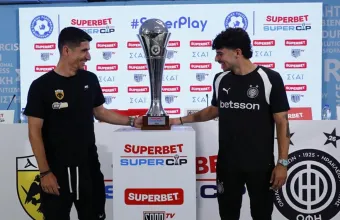 Super Cup: ΑΕΚ - ΟΦΗ 0-0 (α' ημίχρονο) - Live η εξέλιξη της αναμέτρησης