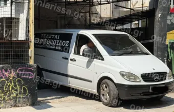 Φρίκη στη Λάρισα: Γυναίκα βρέθηκε νεκρή σε υπόγειο – Φαίνεται πως είχε πεθάνει πριν από 1,5 χρόνο