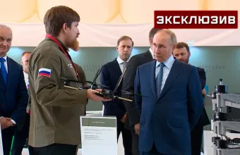drones 