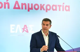 Αλέξης Τσίπρας