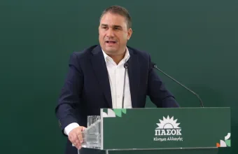 Τσουκαλάς 