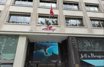 TurkAegean: Το σύνθημα στα γραφεία της τουρκικής εταιρείας τουρισμού της Γαλλία - Η παρέμβαση Γεωργιάδη