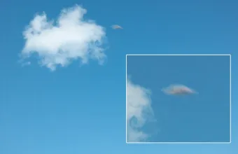 UFO: Η Κομισιόν τα παρακολουθεί… «διακριτικά» 