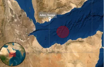 Aden