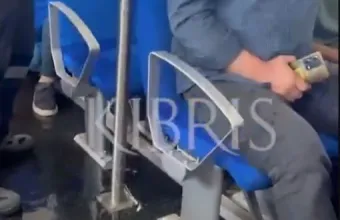πλοίο