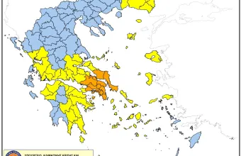 χάρτης