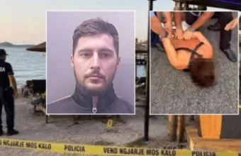 Εξαμίλι