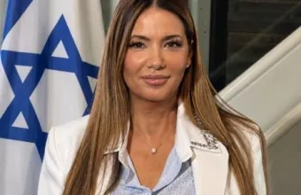 Γιανάι