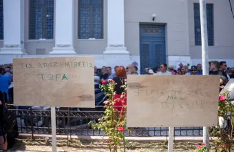 Ανοίγει η πλατφόρμα αποζημιώσεων για 104 φακέλους και περίπου 20.000 θανατωμένα ζώα στη Λέσβο