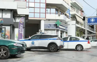 ΑΤ Αγ. Αναργυρων