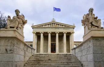 Παιδεία 2030: Οι αλλαγές που προωθεί η κυβέρνηση σε σχολεία και πανεπιστήμια