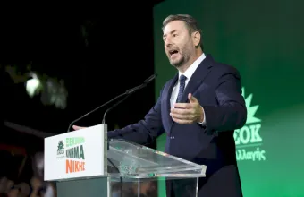 Νίκος Ανδρουλάκης