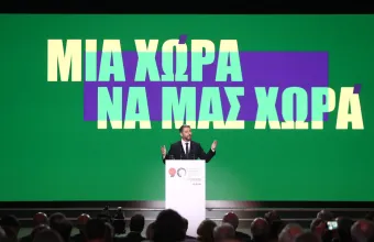Τα πολιτικά μηνύματα του Νίκου Ανδρουλάκη και οι μπηχτές στον Τσίπρα - Αποστολάκης και Αυλωνίτης στο Βελλίδειο