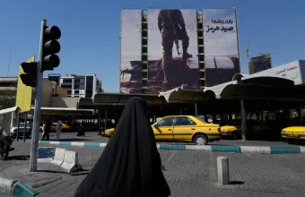 Iran