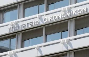 Πηγές ΥΠΟΙΚ: Στα 13 δισ. ευρώ το πρόγραμμα Τσίπρα