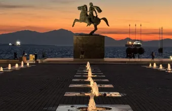 Θεσσαλονίκη