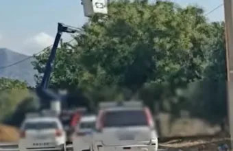 Ασπρόπυργος